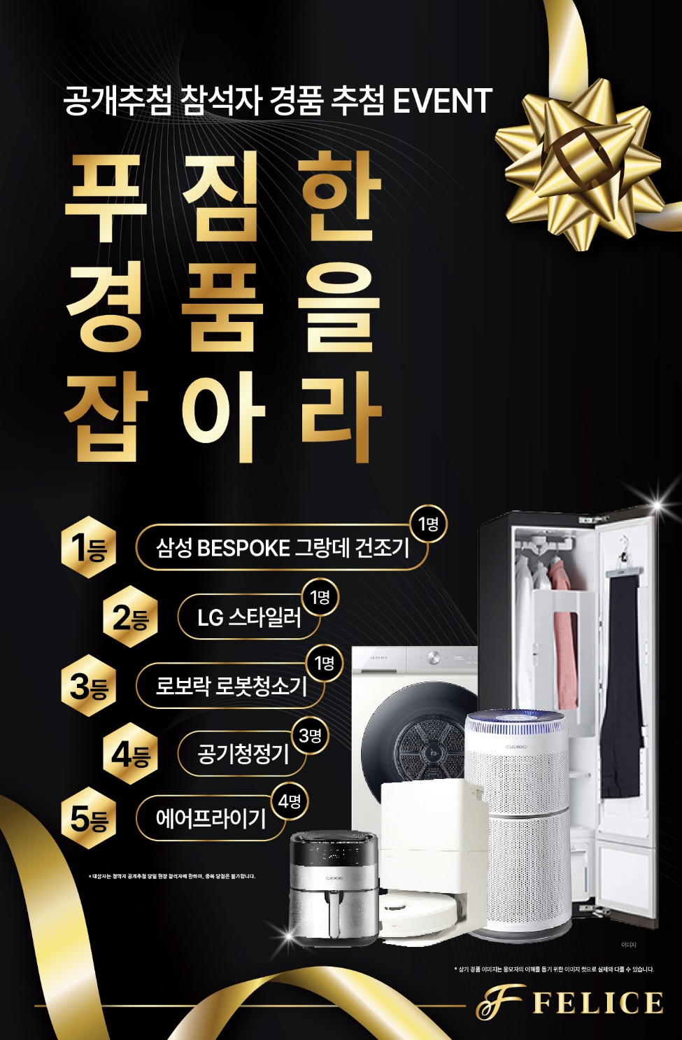 KakaoTalk_20250321_121710439_01.jpg