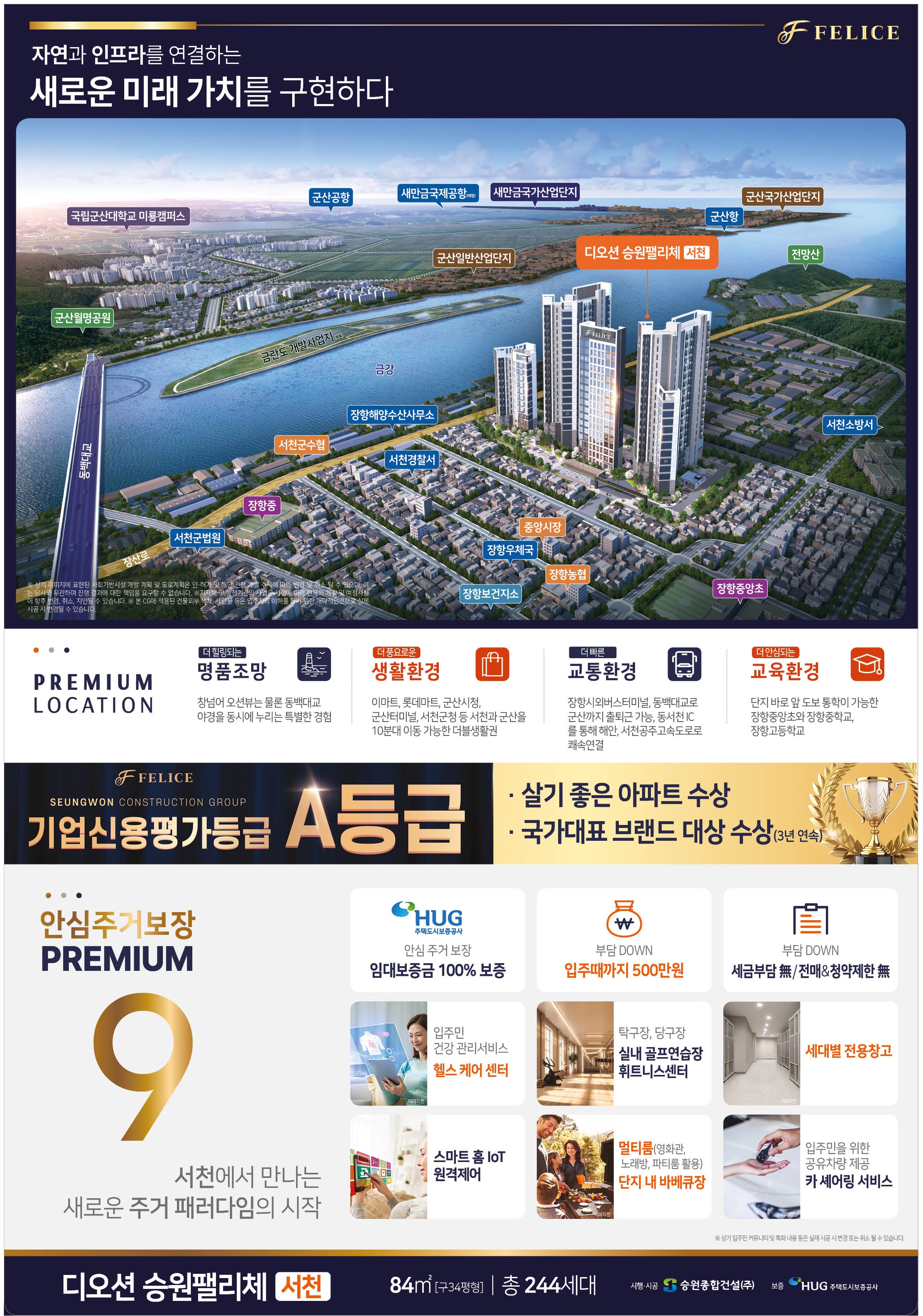 KakaoTalk_20250320_104512585_02.jpg