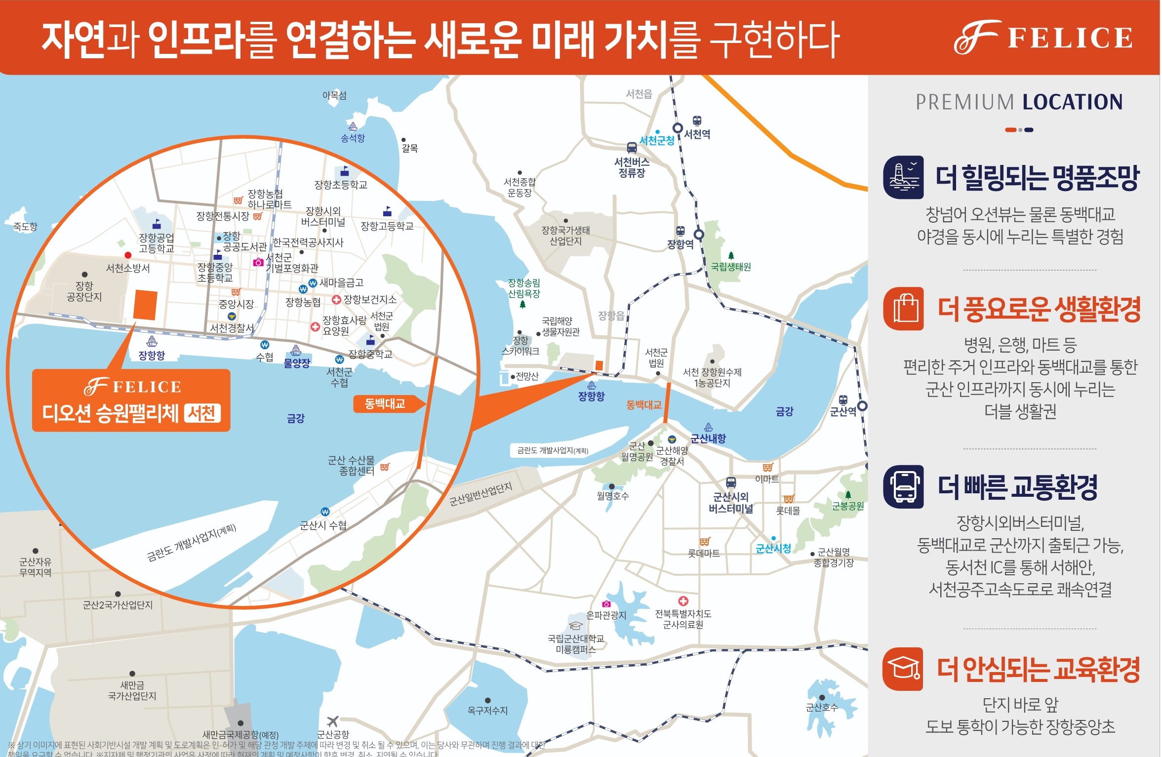 KakaoTalk_20250320_104515645_01.jpg